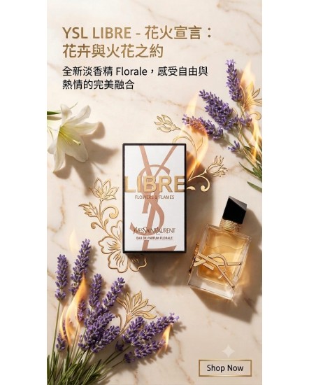 YSl Libre Flowers & Flames Eau De Parfum 30ml